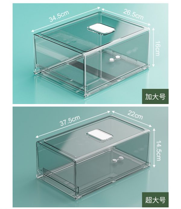 Pull-Out Drawer Type Pantry Organization with Drain Tray - 图片 7